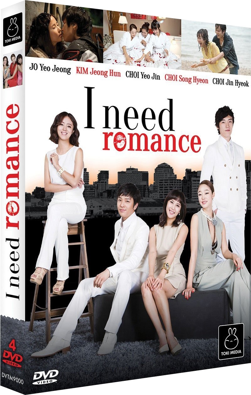 I need romance - DVD