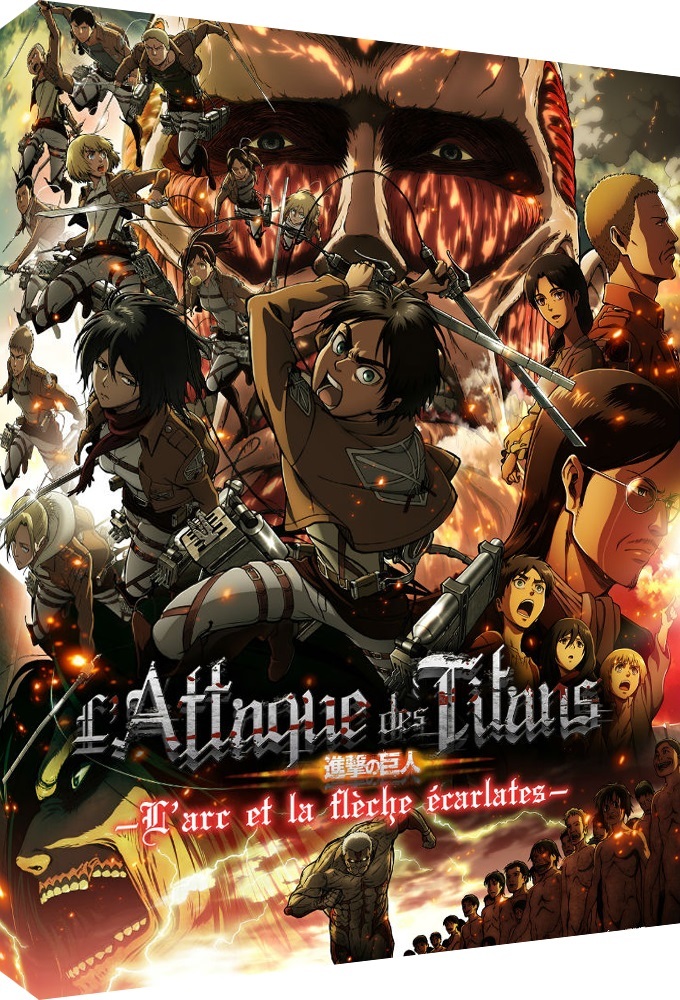 L'attaque des titans - film 1 - L'arc et la flèche écarlate BR