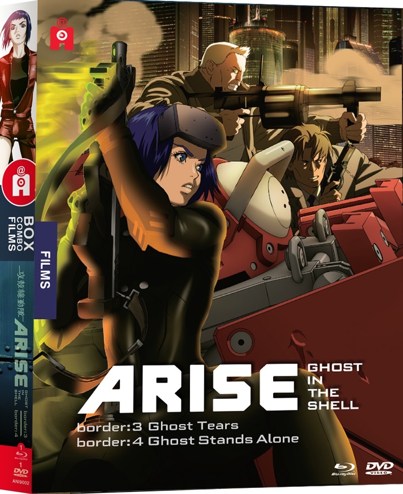 Ghost in the Shell : Arise 3 & 4 - Combo