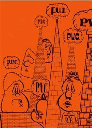 Barry McGee /anglais