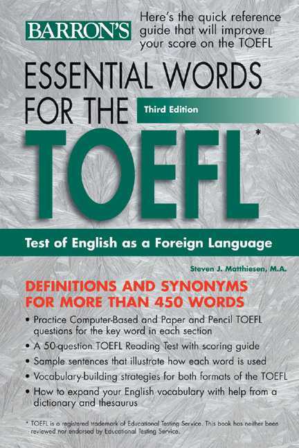 ESSENTIAL WORDS FOR THE TOEFL