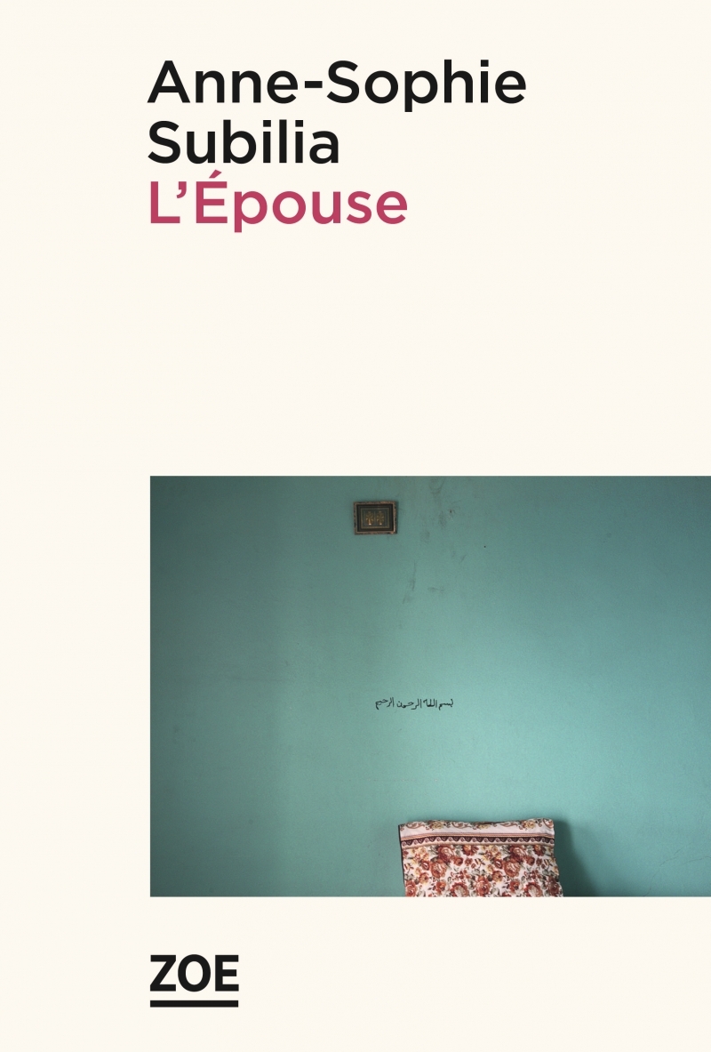 L'Epouse