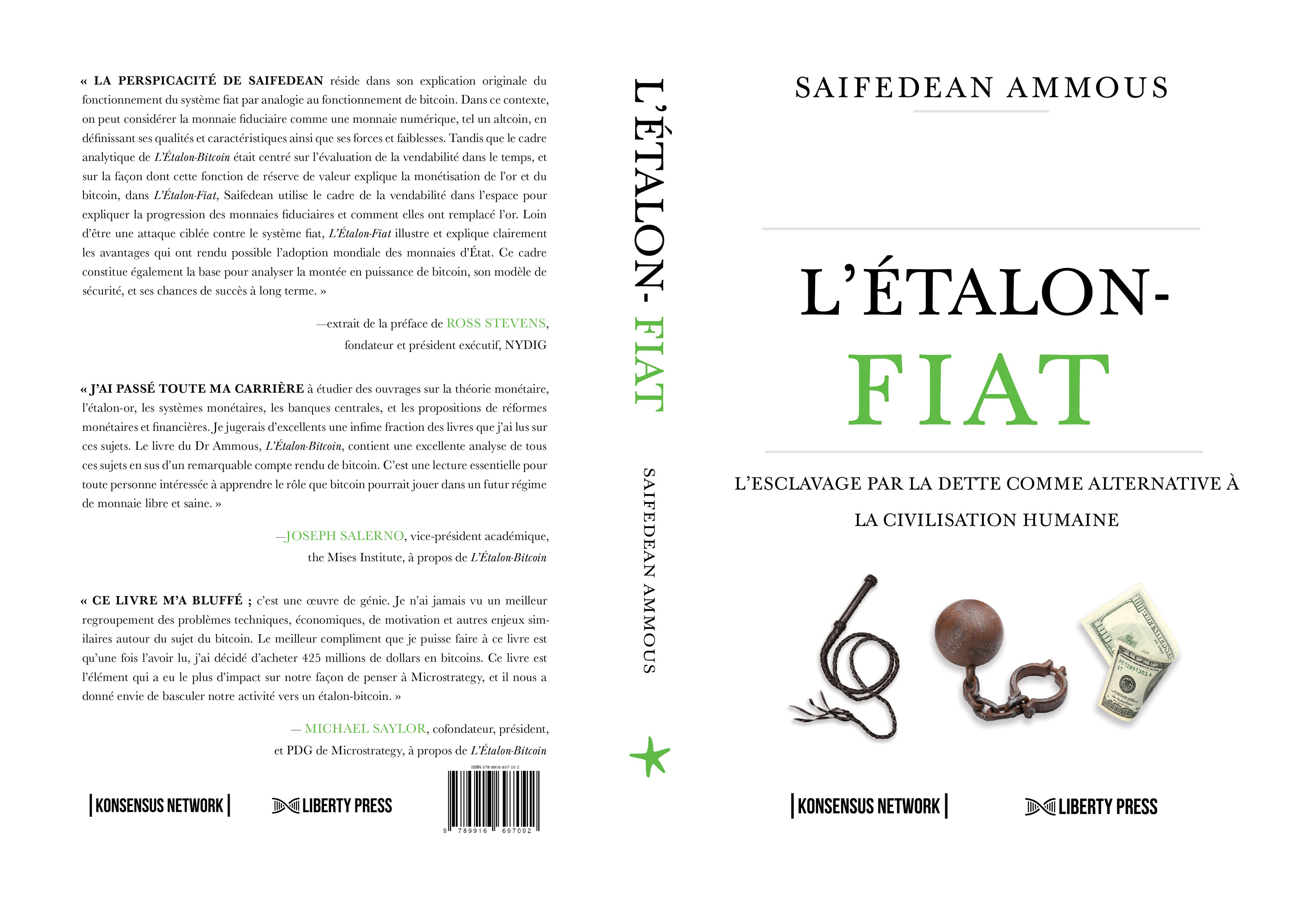 L'étalon fiat: l'esclavage par la dette