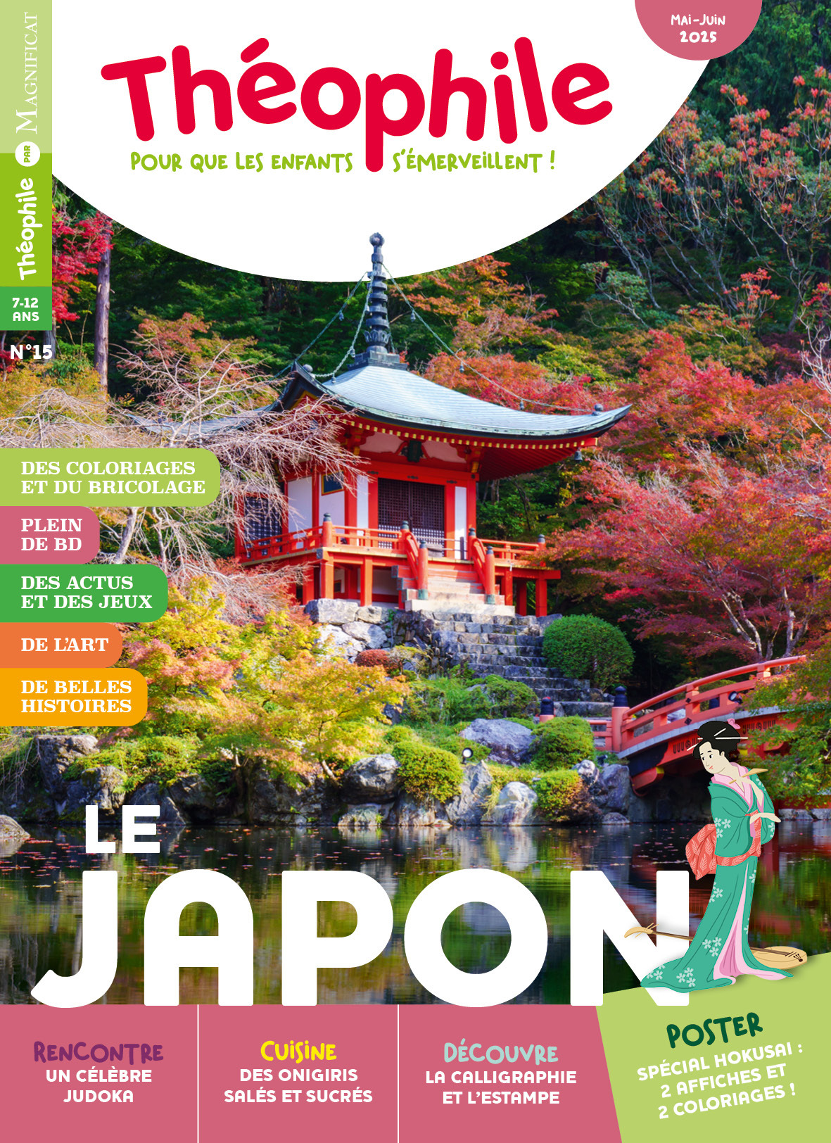 Théophile n°15