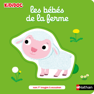 Les Bébés de la ferme