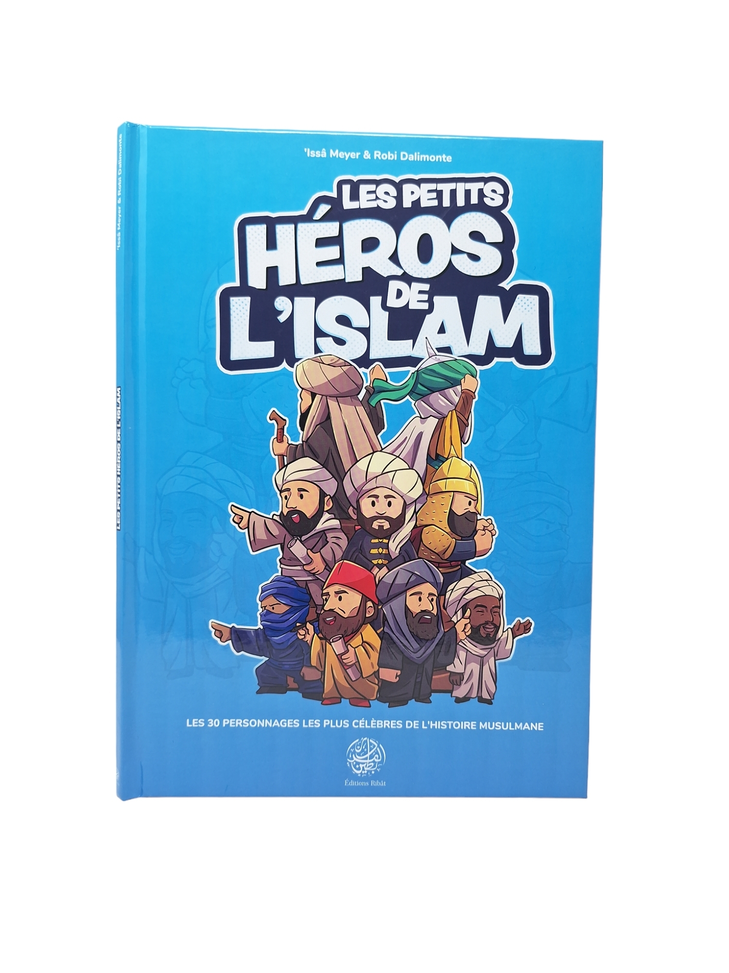 LES PETITS HéROS DE LISLAM