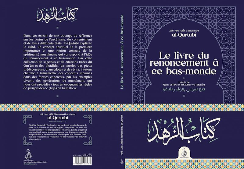LE LIVRE DU RENONCEMENT à CE B