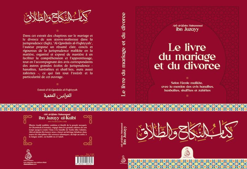 LE LIVRE DU MARIAGE ET DU DIVO