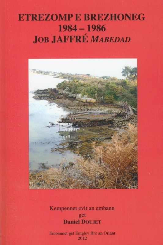 Etrezomp e brezhoneg