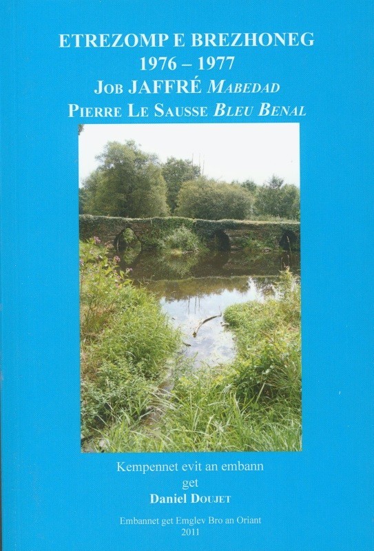 Etrezomp e brezhoneg