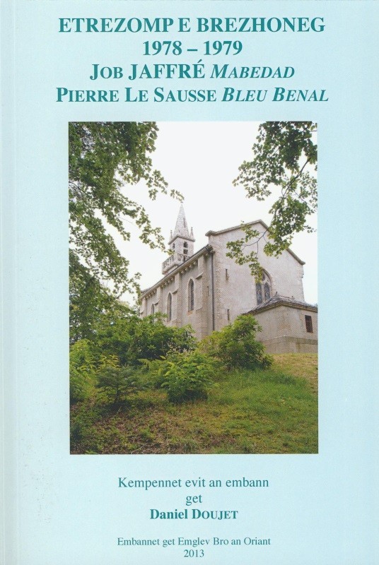 Etrezomp e brezhoneg