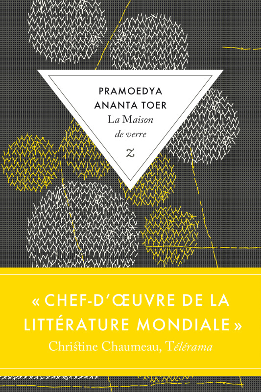 La maison de verre - Buru Quartet 4