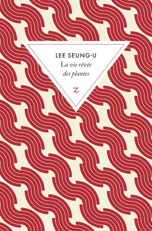 La vie rêvée des plantes