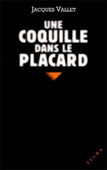 Une coquille dans le placard