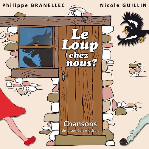 Philippe BRANELLEC et Nicole GUILLIN