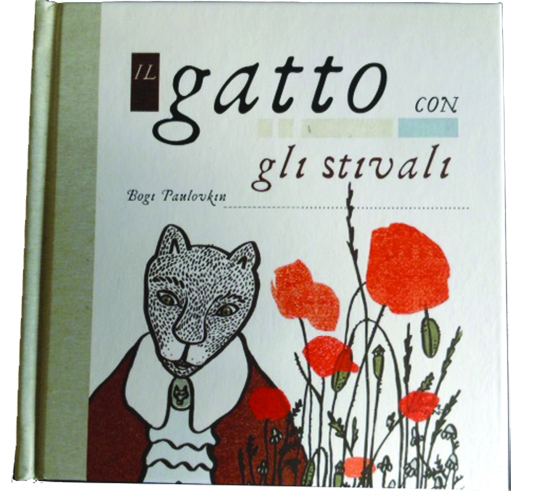 Il gato con gli stivali