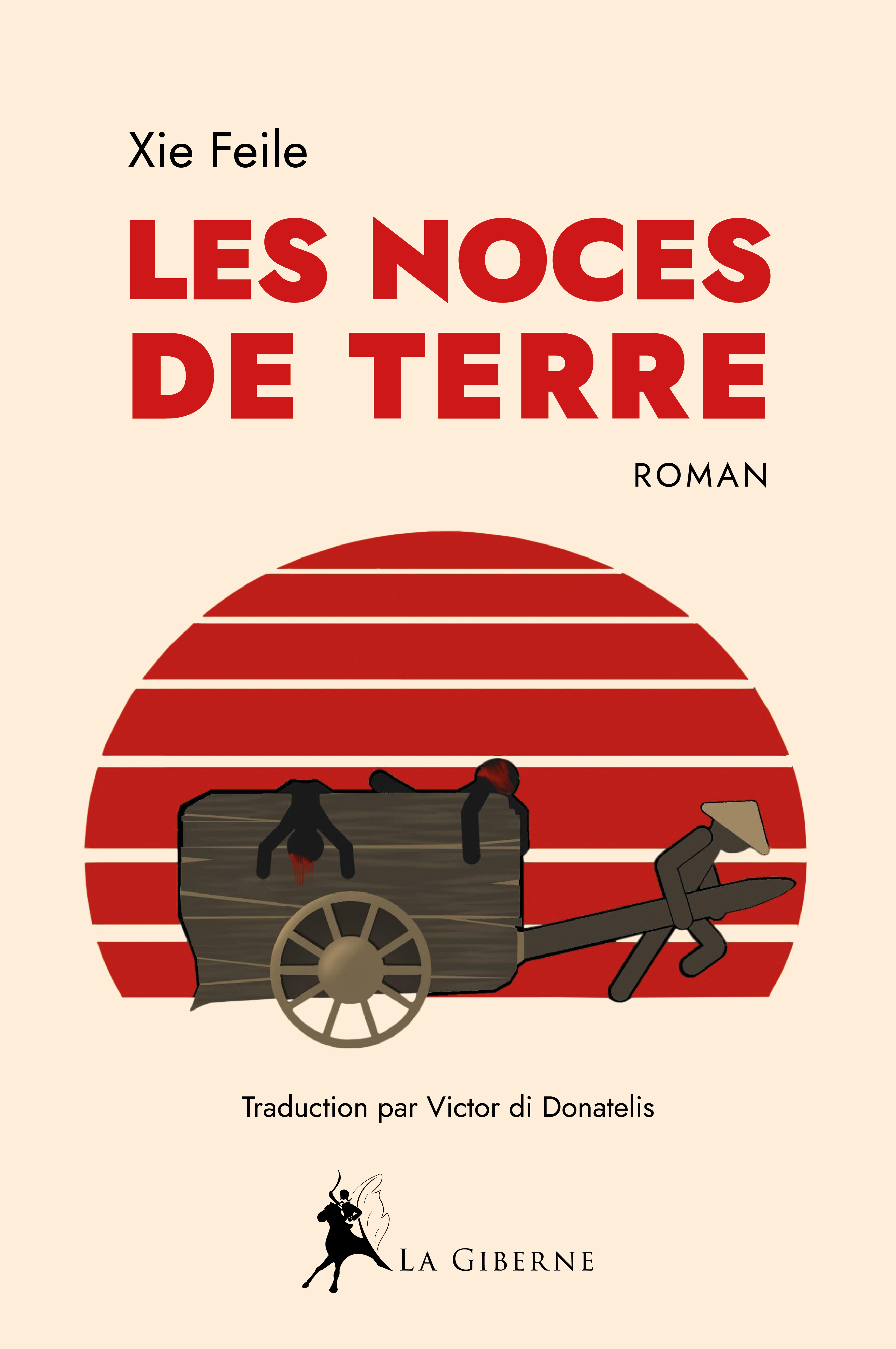 Les Noces de terre