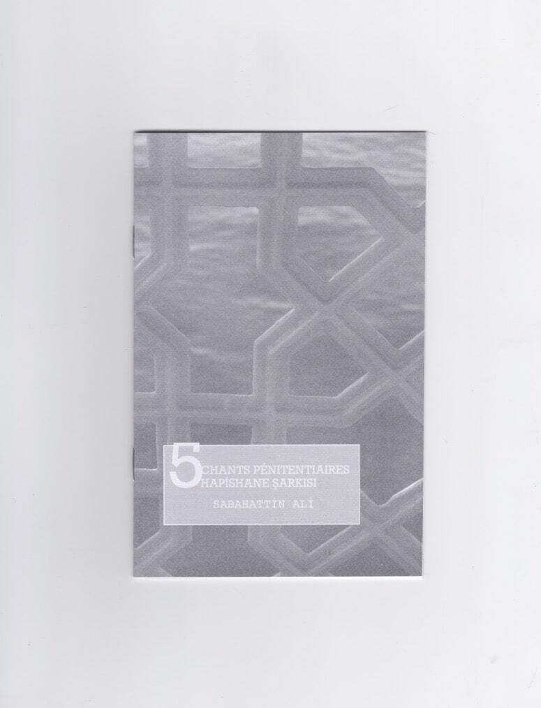 5 Chants pénitentiaires