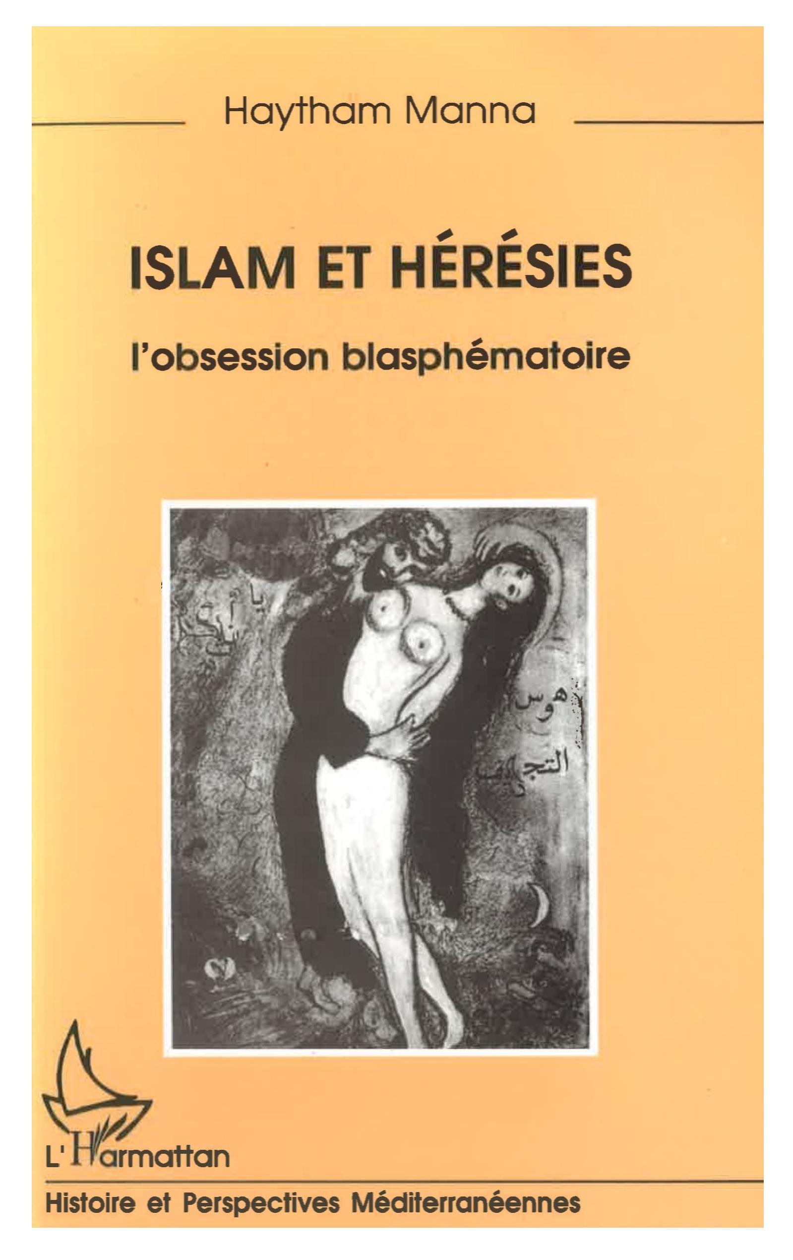 Islam et hérésies