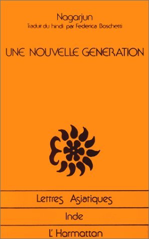 Une nouvelle génération