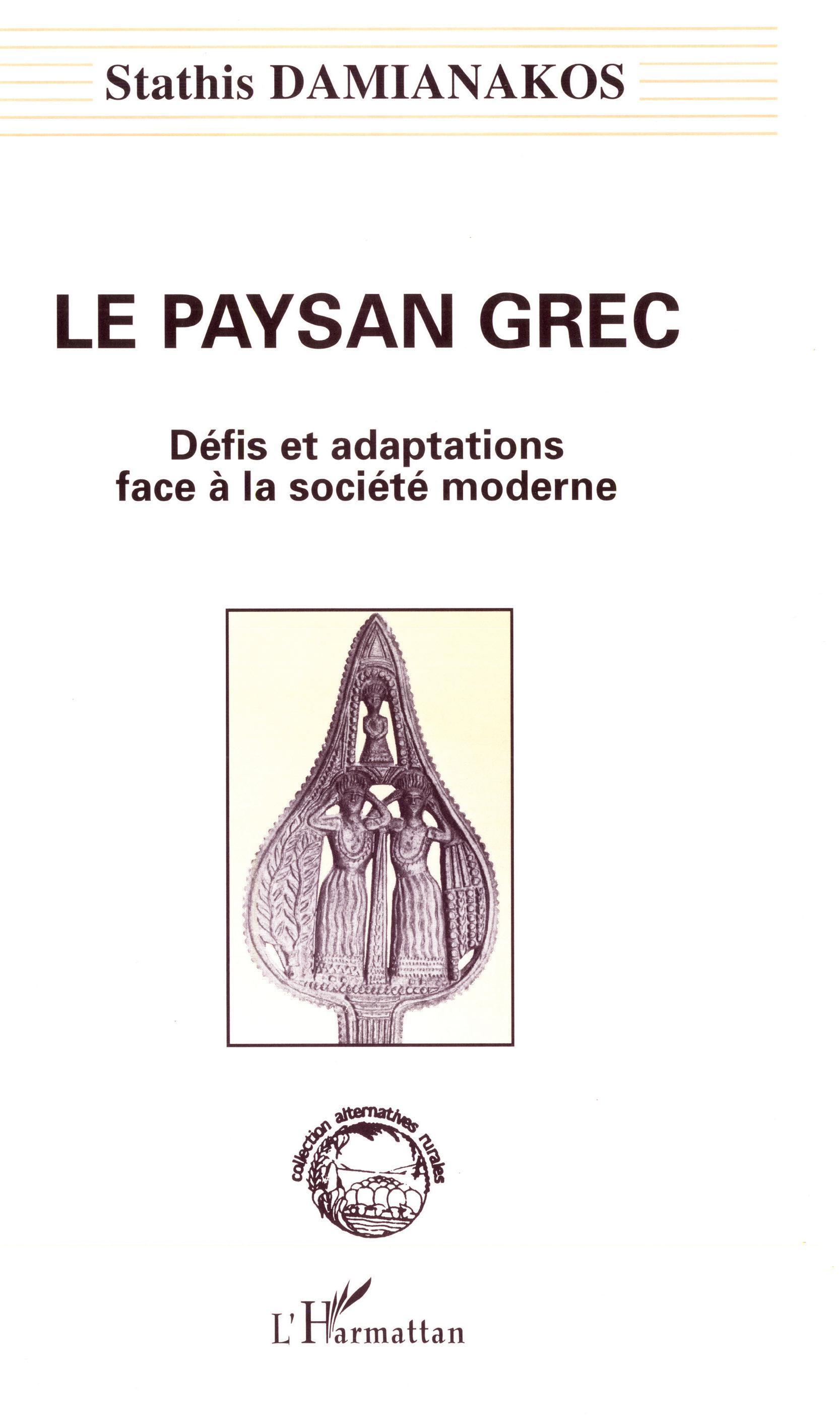 Le paysan grec
