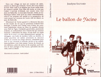 Le ballon de Yacine