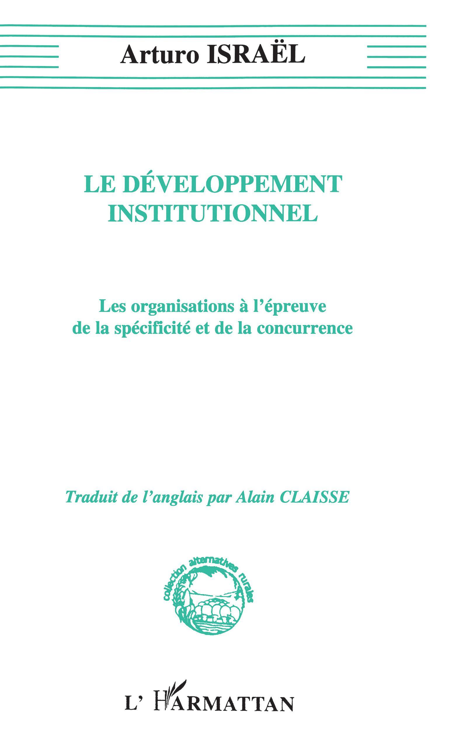 Développement institutionnel