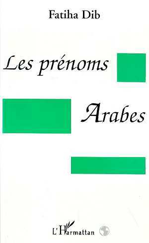 Les prénoms arabes