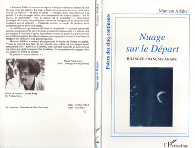 Nuage sur le départ - poèmes choisis