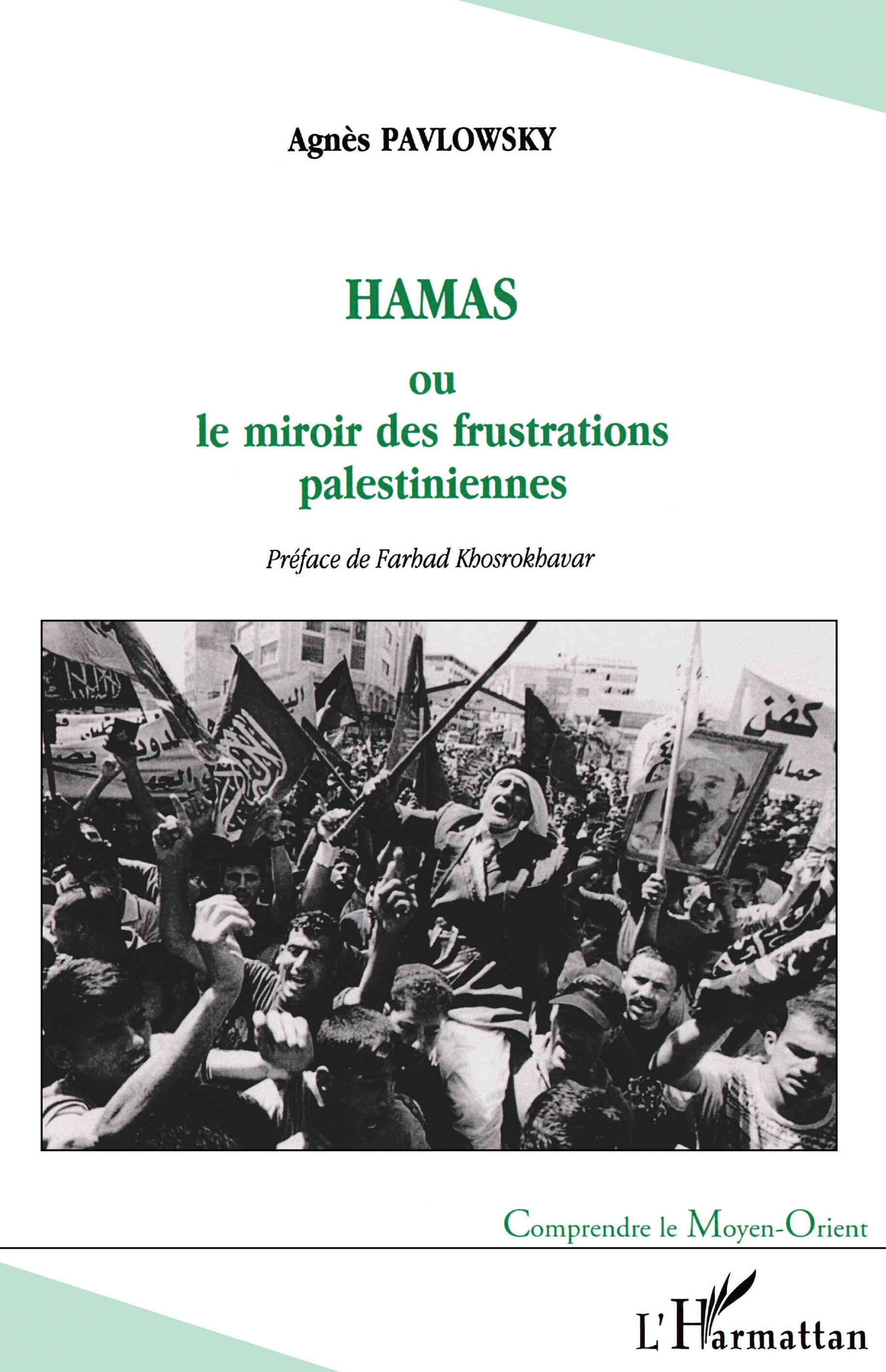 HAMAS