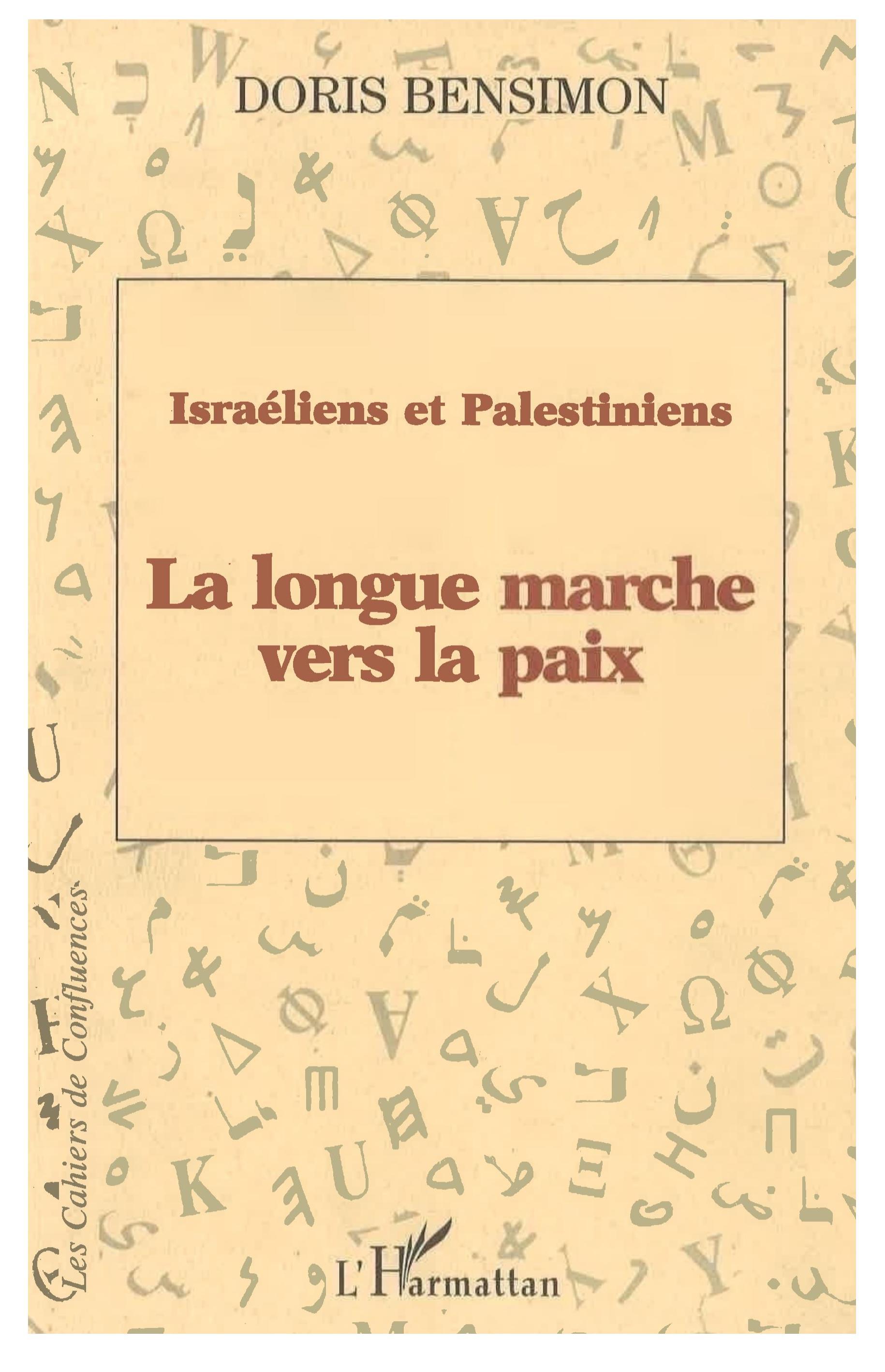 Israéliens et Palestiniens