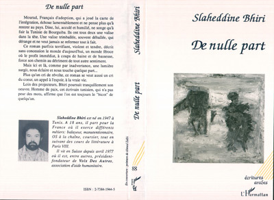 De nulle part