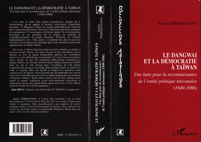 Le Dangwai et la Démocratie à Taïwan