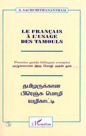 Le Français à l'usage des Tamouls
