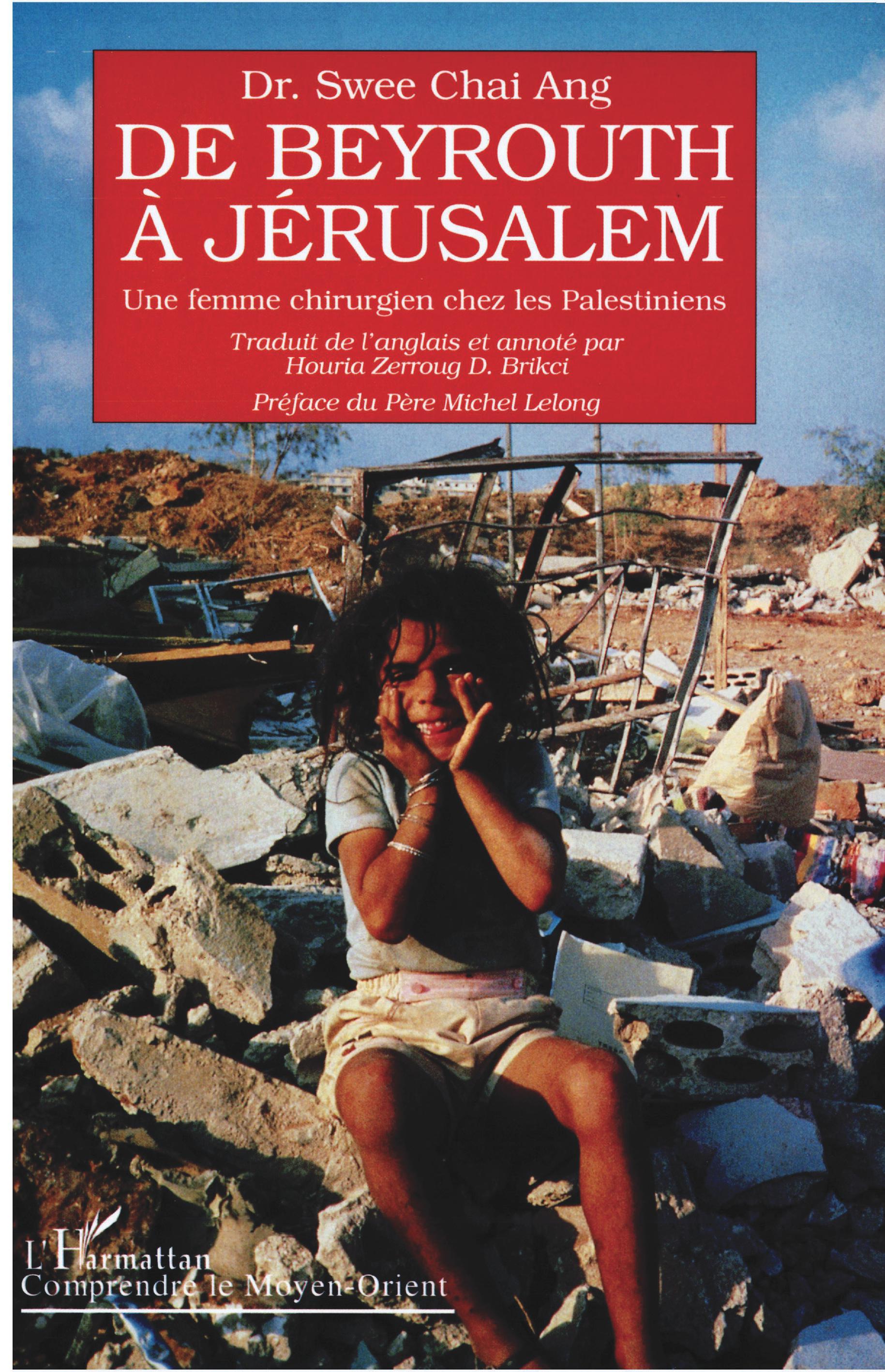 De Beyrouth à Jérusalem