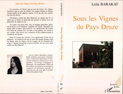 Sous les vignes du pays Druze