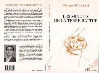 Les minuits de la terre battue