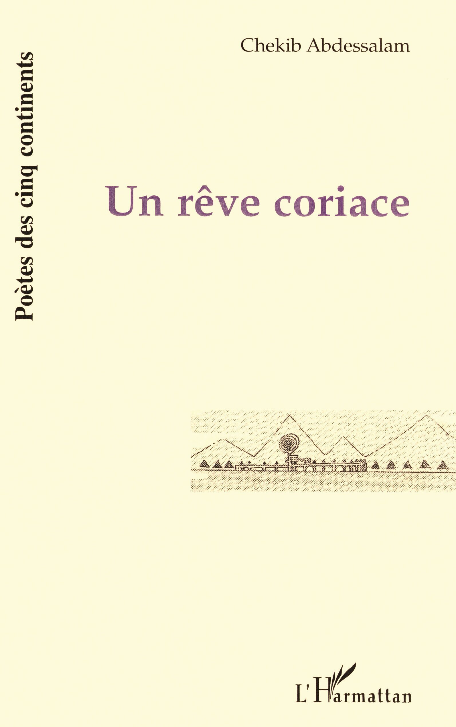 REVE (UN) CORIACE