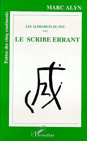 Le scribe errant