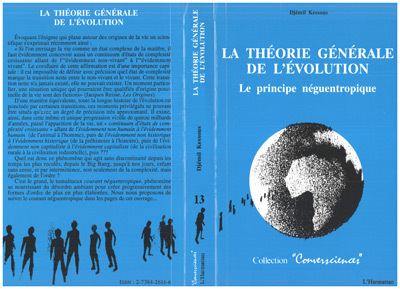 La théorie générale de l'évolution