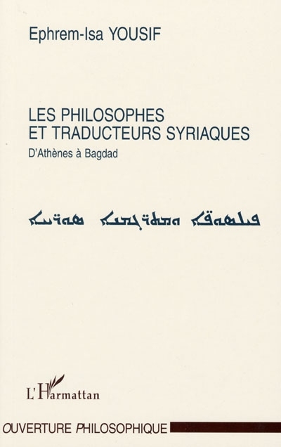 Les philosophes et traducteurs syriaques