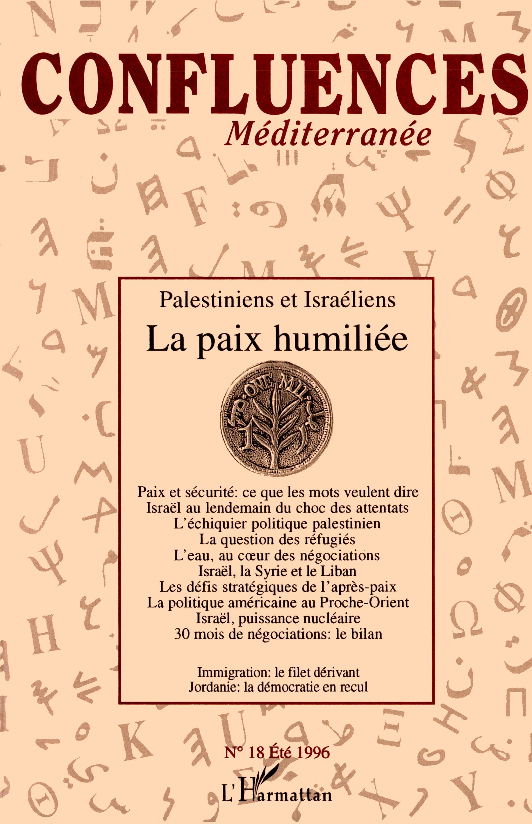 Confluences Méditerranée