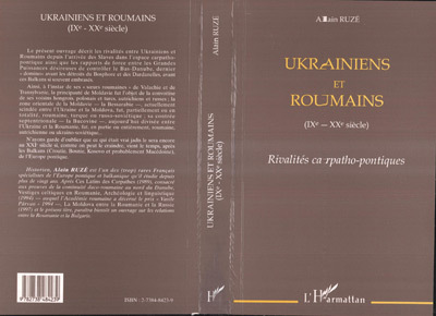 UKRAINIENS ET ROUMAINS (IXe-XXe siècle)