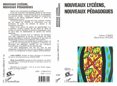 Nouveaux lycéens, nouveaux pédagogues