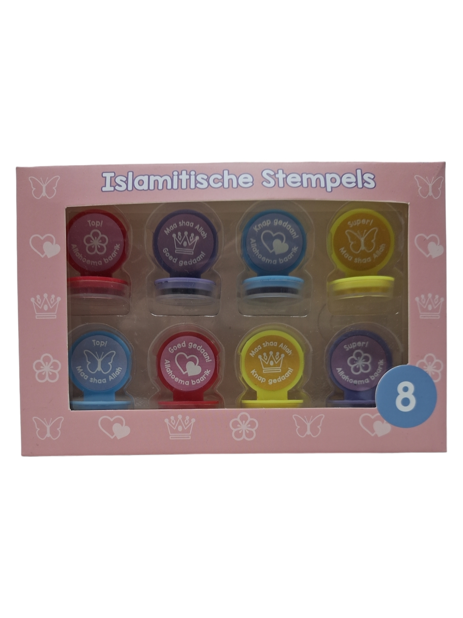 TAMPONS ISLAMIQUES  ROSE