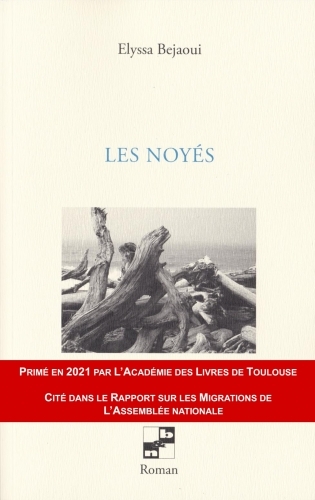 Les noyés
