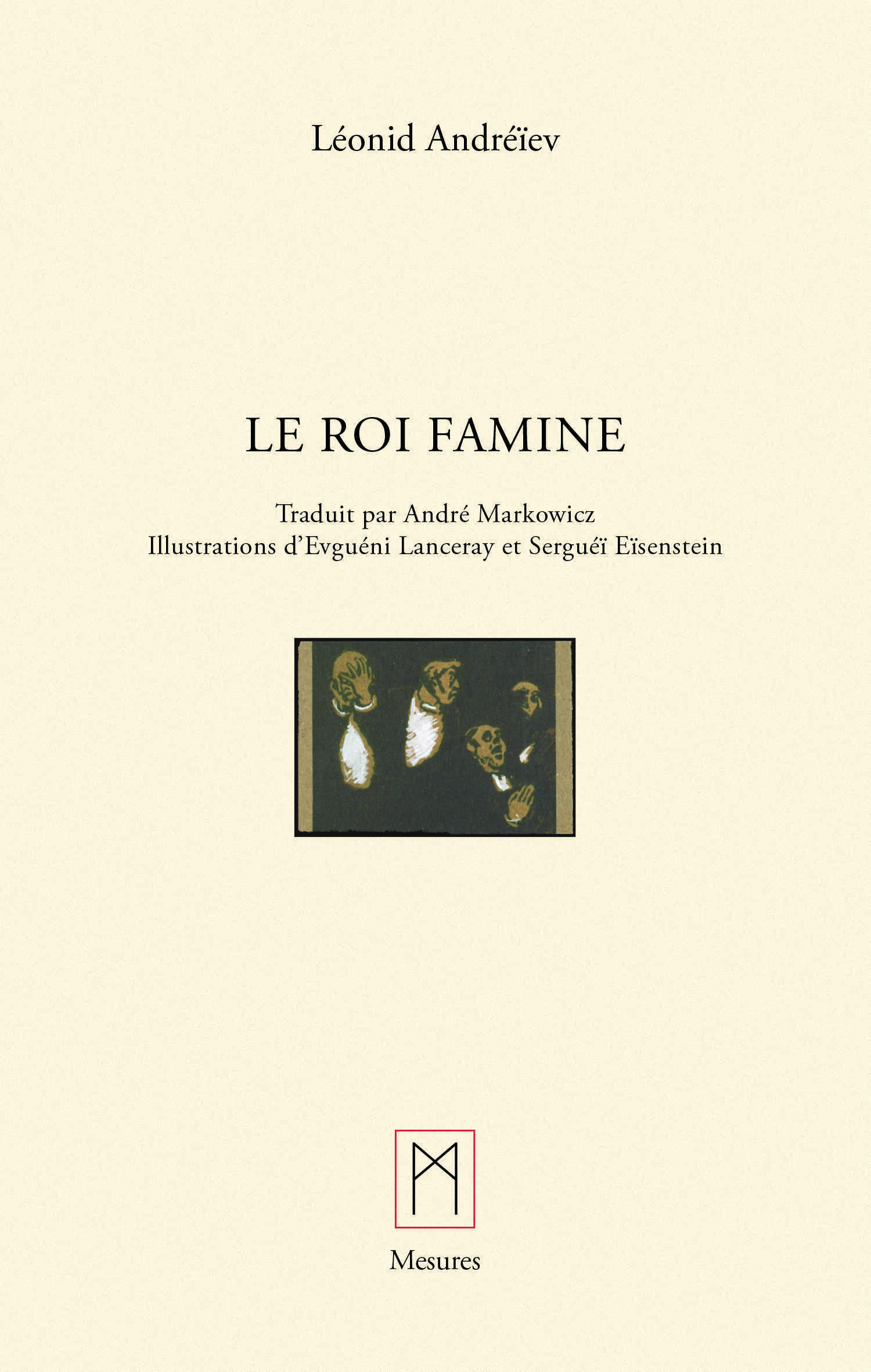 Le Roi famine