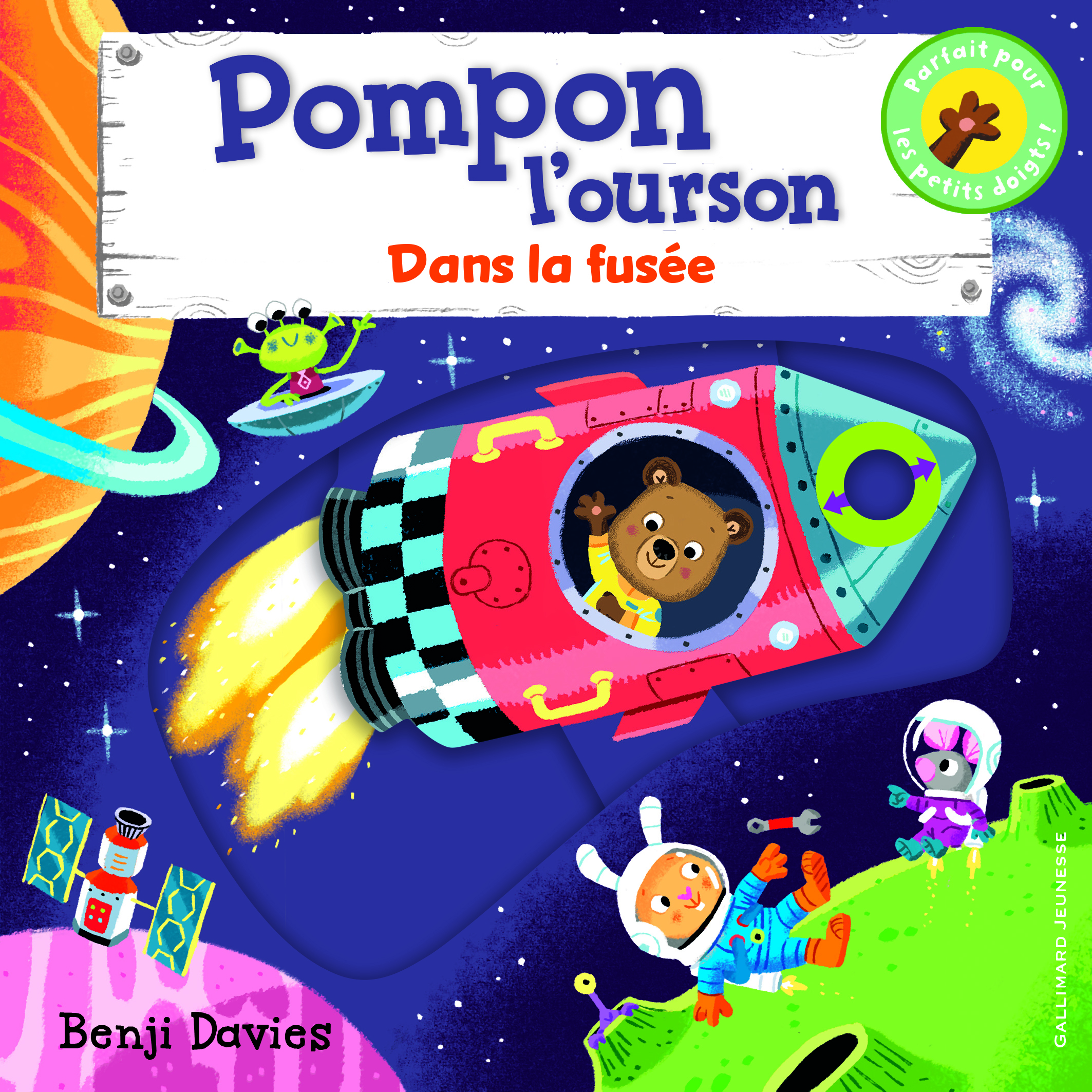Pompon l'ourson : Dans la fusée