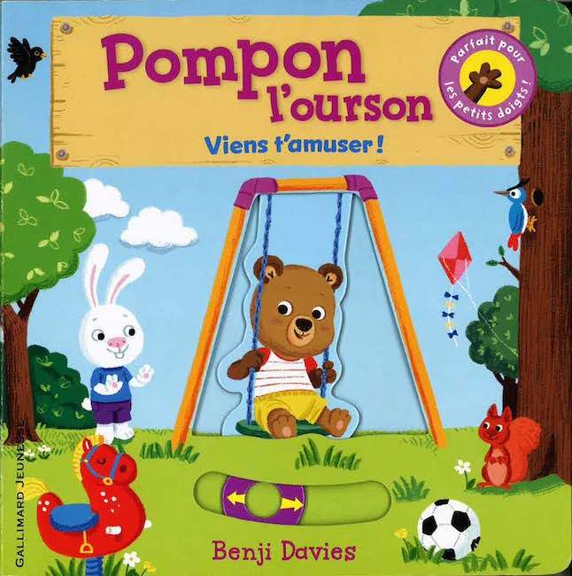 Pompon l'ourson : Viens t'amuser !