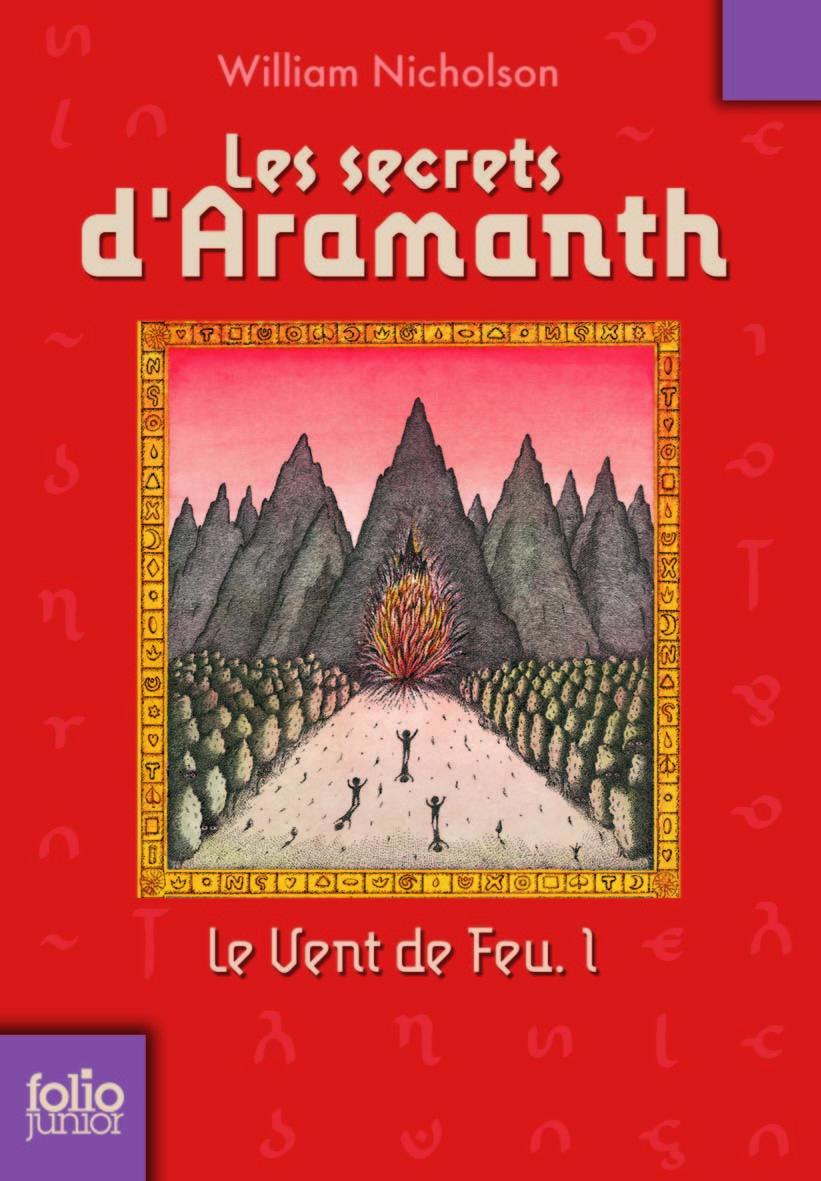 Le Vent de Feu, 1 : Les secrets d'Aramanth